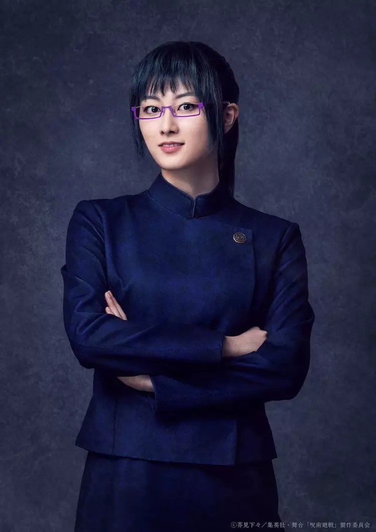 Xiaoyue Yonghui plays the role of Yi Gu You Tai! The third installment of the stage play series' Curse War 0 with LIVE BAND 'is about to be staged