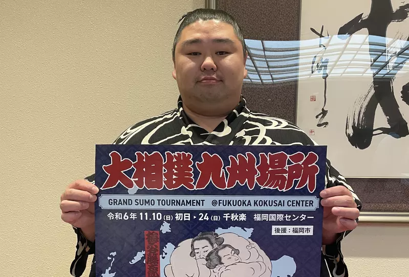 Japanese otaku 'sumo wrestler' is now appearing on TV, sharing the major events of this year! People talk about their careers, but he celebrates the animation of 'The Bold Party'