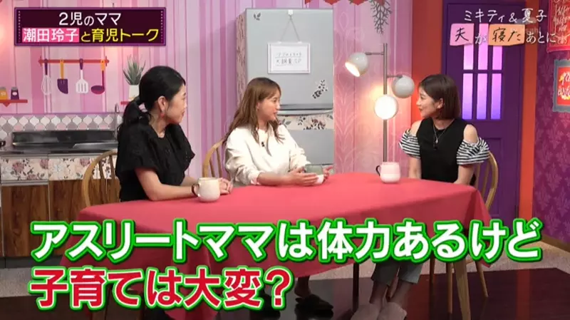 Morning Musume Fujimoto Meigui criticized Japanese anime voice acting, it's too uncomfortable to listen to it for too long! I would rather show my child live action movies and TV shows!