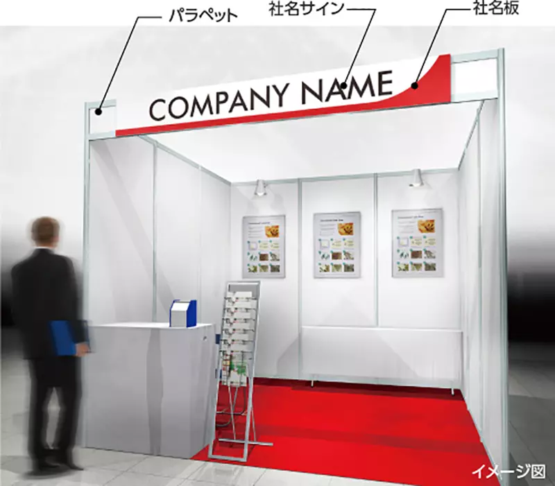 Japanese manufacturer's first exhibition caused a big mistake! Upon arrival, I was shocked to realize that I had to prepare my own stall stall stall, which almost led to my death!