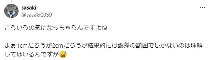 Japanese journalists can't even look at a ruler! Teach you how to save water and cook eggs quickly. The scene of measuring water with a ruler left netizens speechless!