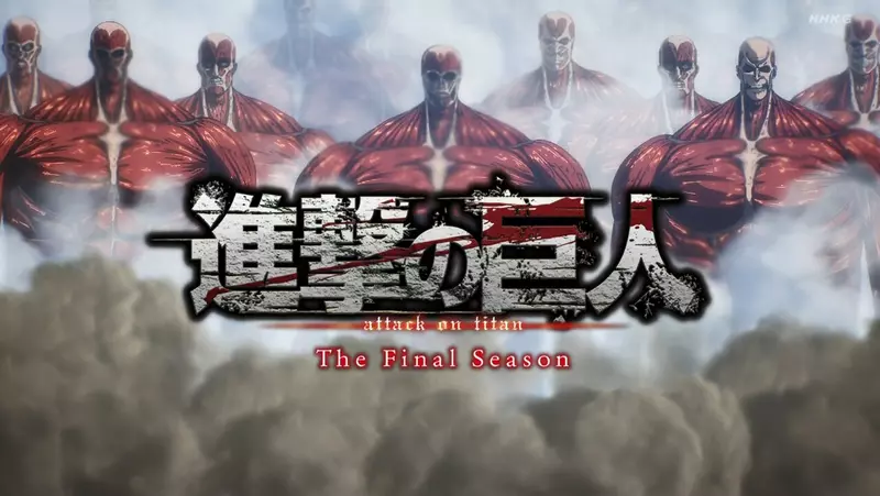 Jian Shanchuang reveals the cruel truth of 'Attack on Titan'! Is there anyone worse off than the ending of the giant 