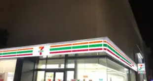 The LV store designed by a well-known Japanese architect has now become “7-11”! Netizens sigh like a declining noble daughter!