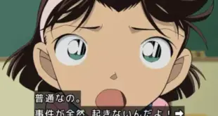 In Detective Conan, Bu Mei actually yearns for criminal events and complains that her life is too peaceful! Netizens sigh that the elementary school students in Mikawa Town have all been corrupted by Conan, right?