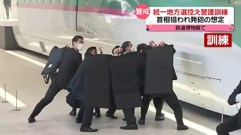 Japanese security exercise surprises; Ninja Special Forces personnel;! Ultimate field, with an overwhelming sense of professionalism