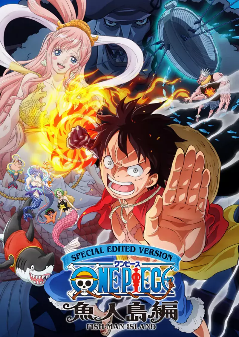 The anime 'One Piece' has entered its charging period! Classic 