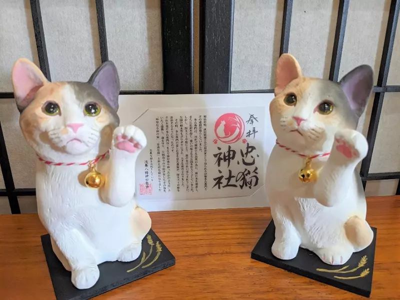 A cat that helped drive away mice in Japan 100 years ago! Now honored as the 