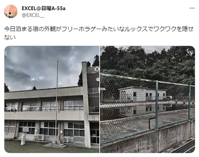 Abandoned schools in Japan turned into hotels! Experience the wonderful accommodation of 'Midnight School'!