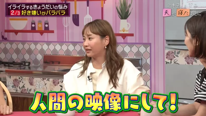 Morning Musume Fujimoto Meigui criticized Japanese anime voice acting, it's too uncomfortable to listen to it for too long! I would rather show my child live action movies and TV shows!