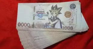 Thailand is currently experiencing a trend of counterfeit currency for ‘Game King’, be careful when holding it! Because it could be a Muto game appearing above!