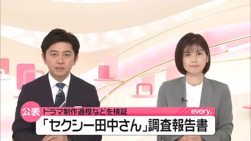 Should film and television adaptations follow the original work? Japanese manga artist Hiroshi Endo suggests that 'it's not that we can't change, but we need to firmly adhere to the central idea'!