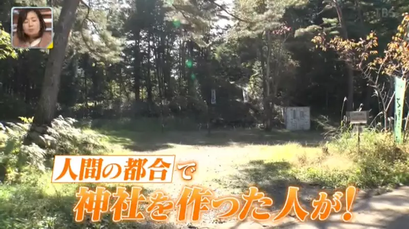 This unknown shrine in Japan enshrines cars that have been smashed into pieces of metal! But the drivers all came to pray for safe driving next year!