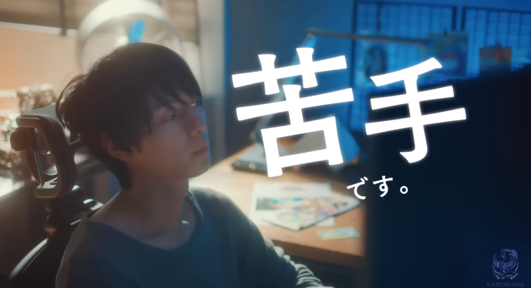 The live action movie 'Love with Yamada at Lv999' has been released! Starring Miyuki Yamashita and Ryuto Sakamoto, the trailer has sparked criticism: the gap is too big!