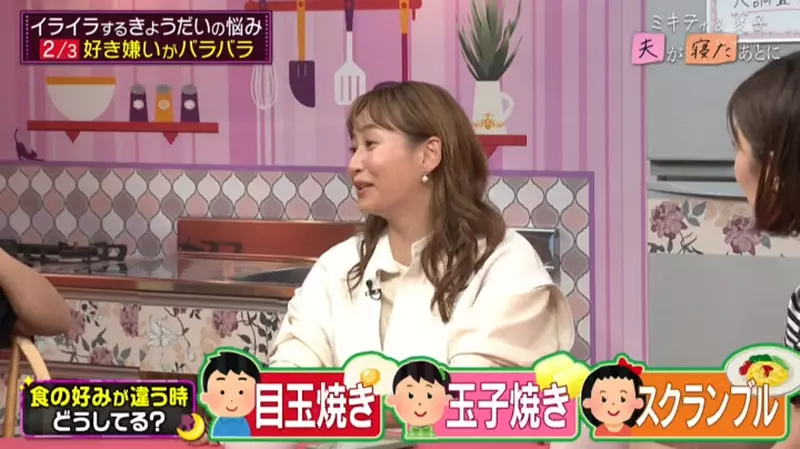 Morning Musume Fujimoto Meigui criticized Japanese anime voice acting, it's too uncomfortable to listen to it for too long! I would rather show my child live action movies and TV shows!