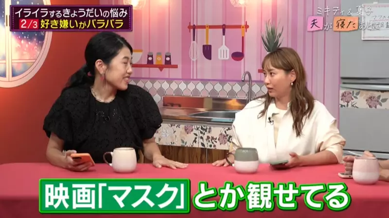 Morning Musume Fujimoto Meigui criticized Japanese anime voice acting, it's too uncomfortable to listen to it for too long! I would rather show my child live action movies and TV shows!