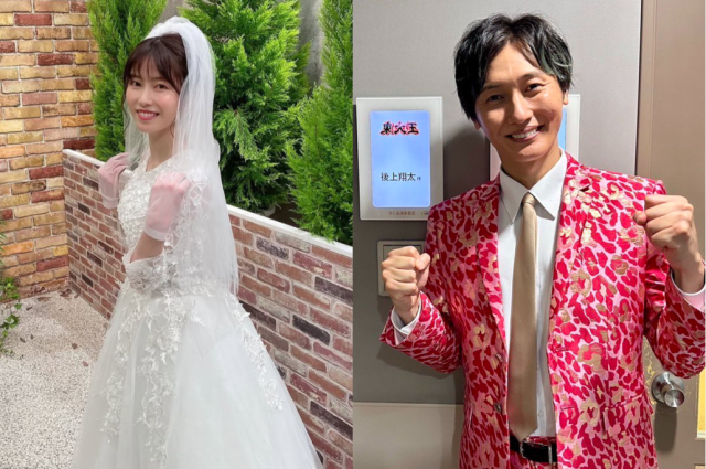 Former AKB48 member Yui Yokoyama announces her marriage! She steps into a new chapter in life with her 7 years older boyfriend, Shota Yoshikawa, and fans send their warm blessings